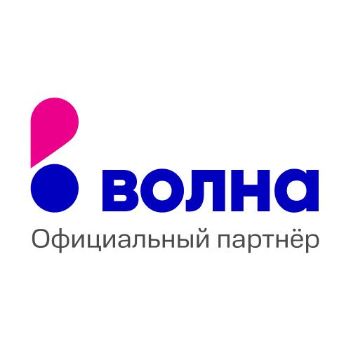 Изображение тарифа Турбо 555